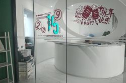 [8分钟科普]南宁工厂电话_哔哩哔哩-2