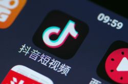 【9分钟科普】长沙市工厂咨询电话多少_哔哩哔哩-3